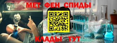 таблы Гагарин