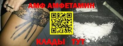 таблы Гагарин