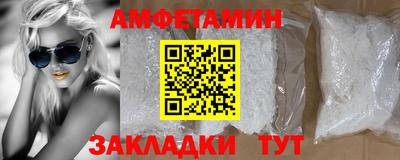 тгк Гатчина