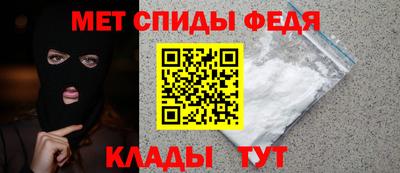 таблы Гагарин