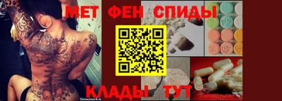 тгк Гатчина
