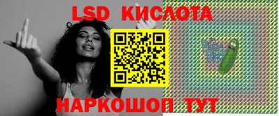 таблы Гагарин