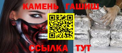 таблы Гагарин