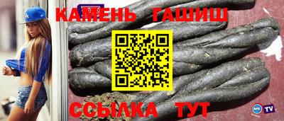 герыч Гай