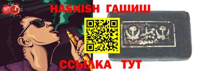 таблы Балахна