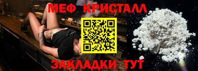 тгк Гатчина