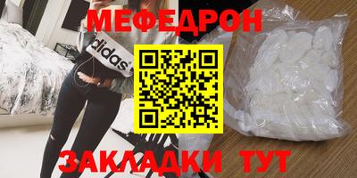 герыч Гай