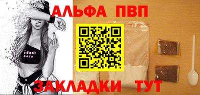 тгк Гатчина