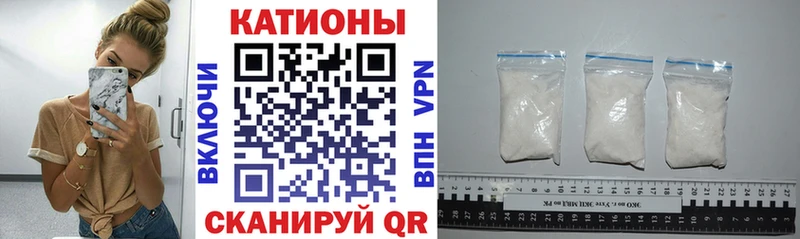 mega ONION  Кингисепп  Мефедрон 4 MMC  цены  