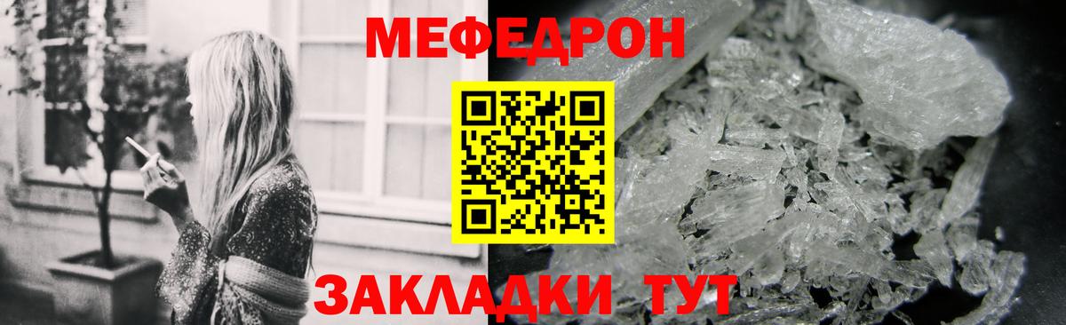 ГАШИШ Кингисепп